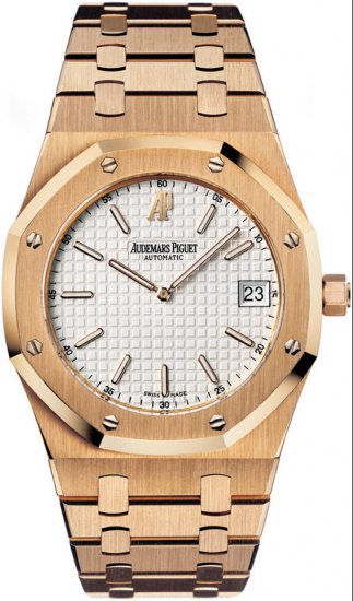 Audemars Piguet Royal Oak Automatic Calibre 2121 Extra Thin Watc - Click Image to Close