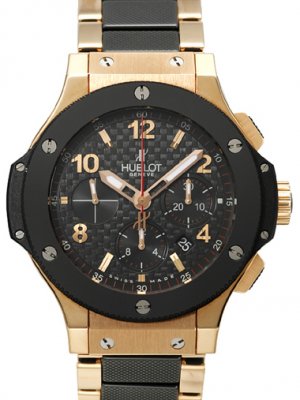 Hublot Big Bang watch 301.PB.131.PB