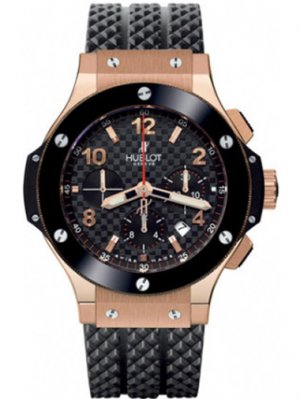 Hublot Big Bang Gold 44mm 301.pb.131.rx Watches