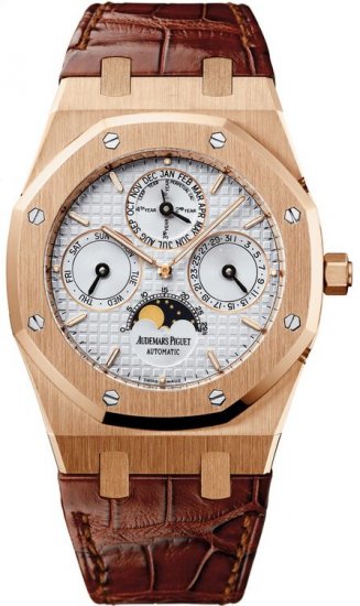 Audemars Piguet Royal Oak Perpetual Calendar - Click Image to Close