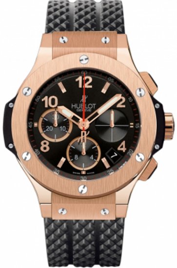 Hublot Big Bang Earl Gray Steel 41mm 342.st.5010.st Watches - Click Image to Close