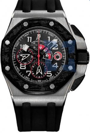 Audemars Piguet Royal Oak Offshore Team Alinghi Men's Watch