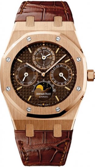 Audemars Piguet Royal Oak Perpetual Calendar - Click Image to Close