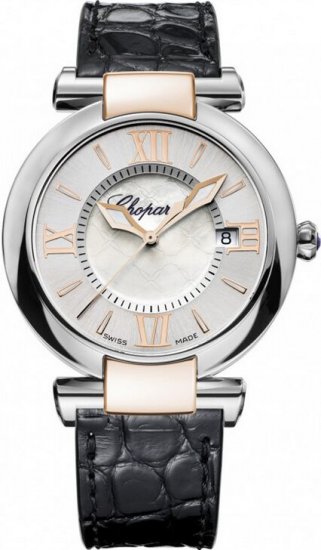 Chopard Imperiale Quartz 36mm Ladies Watch 388532-6001 - Click Image to Close