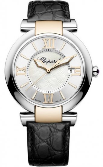 Chopard Imperiale Automatic 40mm Ladies Watch 388531-6001 - Click Image to Close