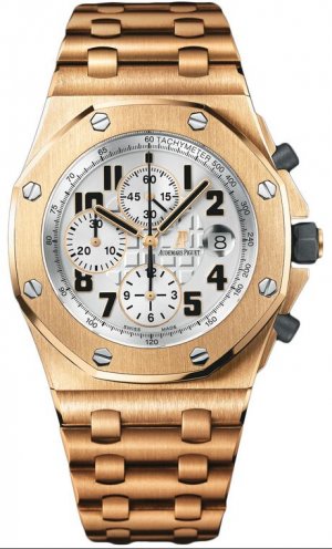 Audemars Piguet Royal Oak Offshore Chronograph 42mm Men's Watch