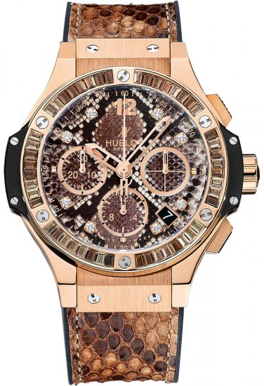 Hublot Big Bang Boa Bang 41mm 341.PX.7918.PR.1979 fake - Click Image to Close