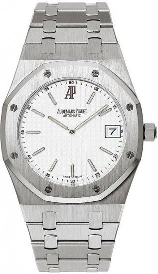 Audemars Piguet Royal Oak Automatic Calibre 2121 Extra Thin Watc - Click Image to Close