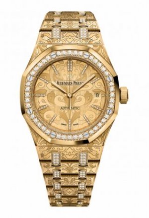 Swiss Replica Audemars Piguet Royal Oak Selfwinding Gold & Diamonds 15456BA.ZG.1251BA.01