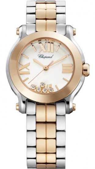 Chopard Happy Sport Round Quartz 30mm Ladies Watch 278509-6003 - Click Image to Close