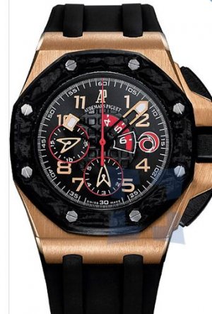 Audemars Piguet Royal Oak Offshore Team Alinghi Chronograph