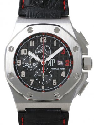 Audemars Piguet Royal Oak Offshore Shaquille O'Neal Watch 26133s