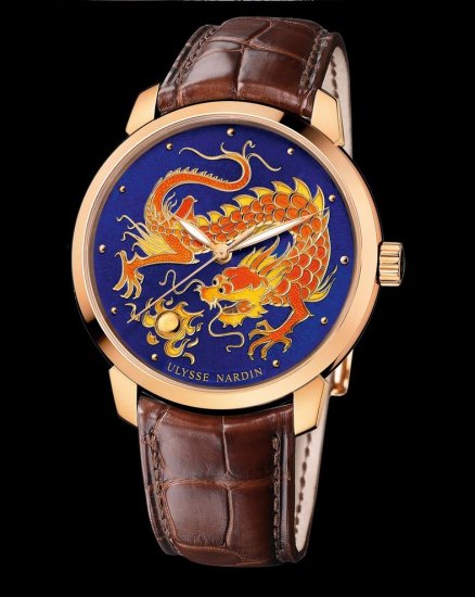 Ulysse Nardin Classico Dragon (RG/ Blue Enamel / Leather Strap) - Click Image to Close