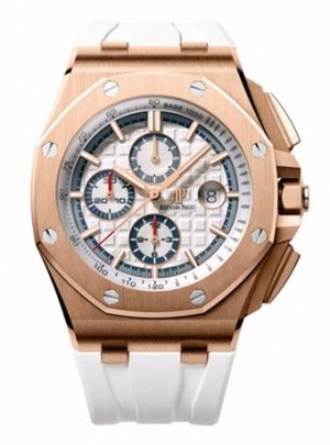 Swiss Replica Audemars Piguet Royal Oak Offshore Chronograph Summer Edition 2017 Rose Gold 26408OR.OO.A010CA.01