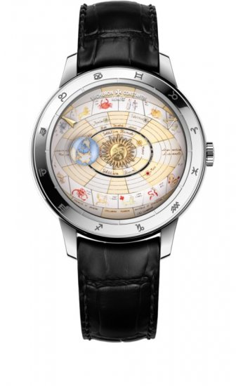 Swiss Replica Vacheron Constantin Metiers dArt Copernicus celestial spheres 2460 RT 7600U/000G-B212 Watch - Click Image to Close