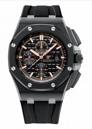 Swiss Replica Audemars Piguet Royal Oak Offshore Chronograph Ceramic 26405CE.OO.A002CA.02