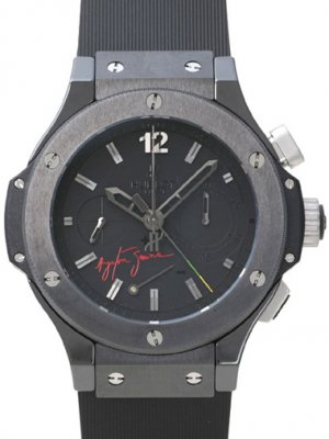 Hublot Big Bang Ayrton Senna watch 309.CM.134.RX.AES07