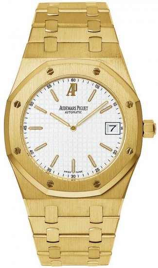 Audemars Piguet Royal Oak Automatic Calibre 2121 Extra Thin Watc - Click Image to Close