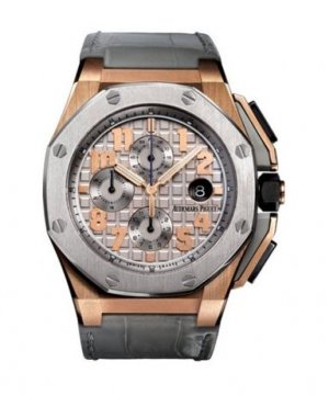 Audemars Piguet Royal Oak Offshore Lebron James Men's Watch