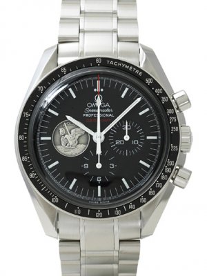 Omega Watches Speedmaster Special Limited Edition 311.30.42.30.0