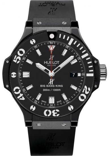 Hublot Big Bang King Black Magic 44mm 312.CM.1120.RX fake - Click Image to Close