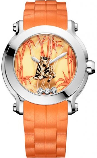 Chopard Happy Animal World Ladies Watch 128707-3003 - Click Image to Close