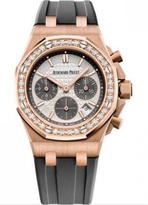 Swiss Replica Audemars Piguet Royal Oak OffShore 26231 Lady Chronograph Pink Gold Silver Diamond 26231OR.ZZ.D003CA.01