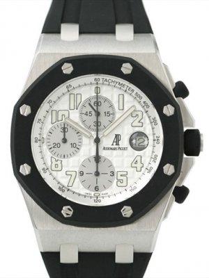 Audemars Piguet Royal Oak Offshore Chronograph Watch 25940sk.oo.