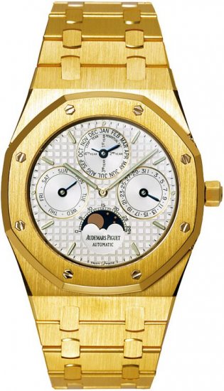 Audemars Piguet Royal Oak Perpetual Calendar Watch - Click Image to Close