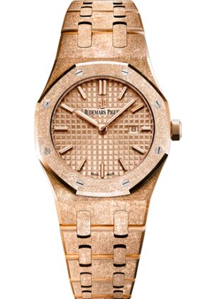 Swiss Replica Audemars Piguet Royal Oak 67653 Quartz Frosted Pink Gold Pink Bracelet 67653OR.GG.1263OR.02 - Click Image to Close