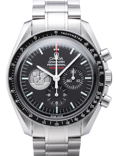 Omega Watches Speedmaster Special Limited Edition 311.30.42.30.0 - Click Image to Close