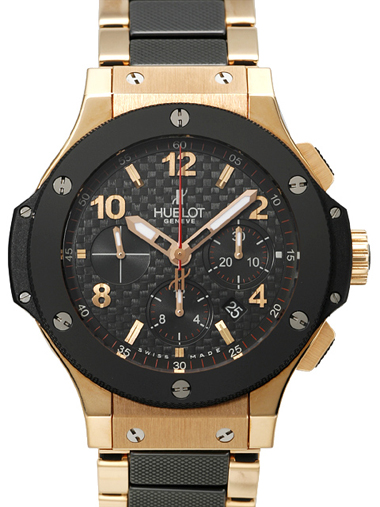 Hublot Big Bang watch 301.PB.131.PB - Click Image to Close