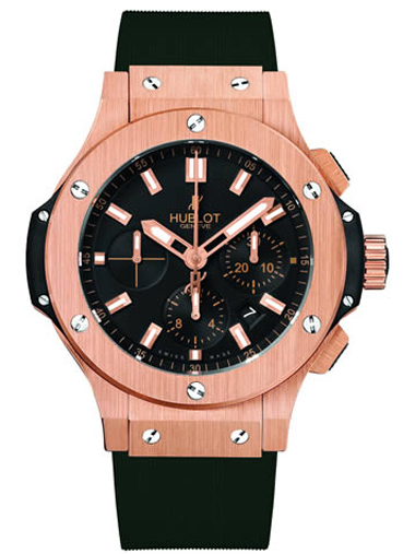 Hublot Big Bang Gold 44mm Watch 301.px.1180.rx