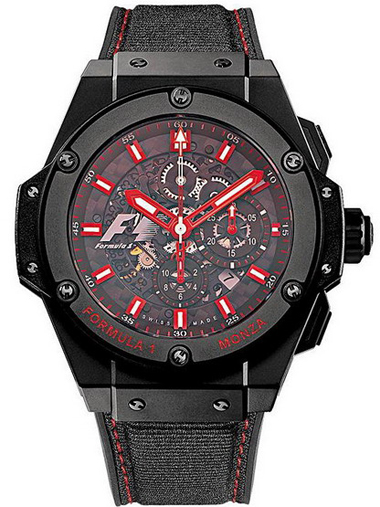 Hublot F1 King Power watch 710.CI.0110.RX.MZA10 - Click Image to Close