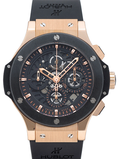 Hublot Big Bang Aero Bang watch 310.PM.1180.RX - Click Image to Close